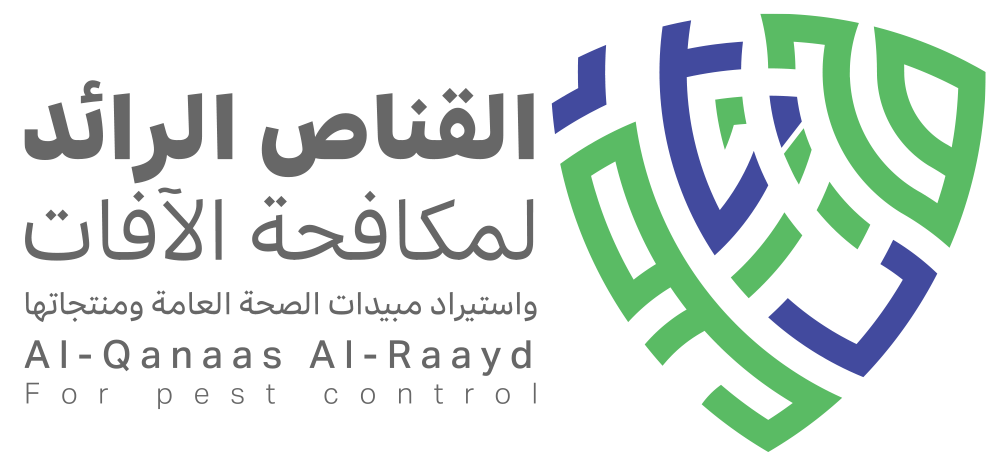 شعار شركة القنّاص الرائد
